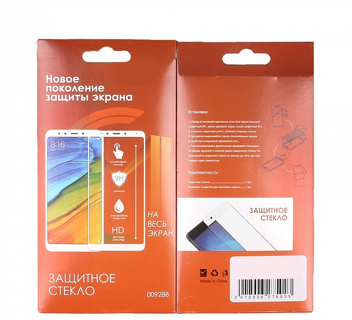 Защитное стекло Full Glue 5D для Samsung Galaxy J2 (010630) черный