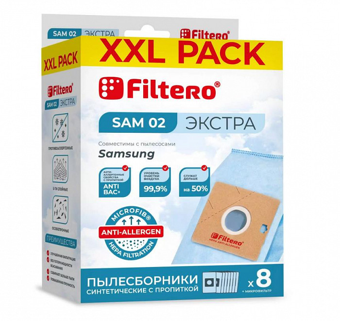 FILTERO SAM 02 (8) XXL ЭКСТРА