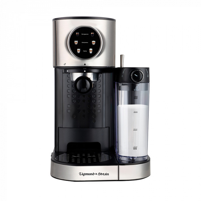 Zigmund & Shtain ZCM890