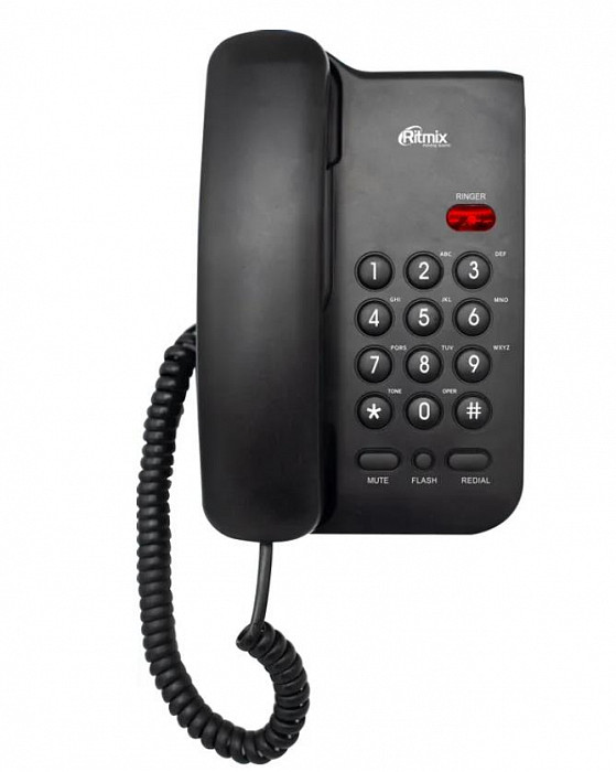 RITMIX RT 311 Black