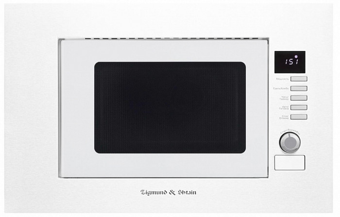 Zigmund & Shtain BMO21W
