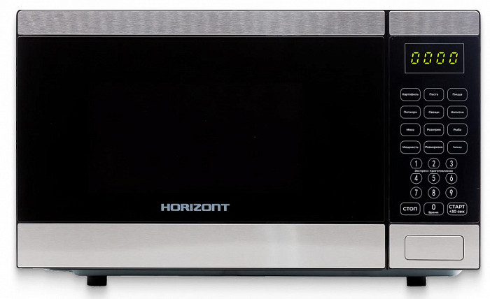 HORIZONT HSD254BX