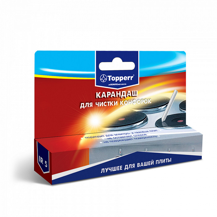 TOPPERR IR 5  Карандаш для чистки комфорок