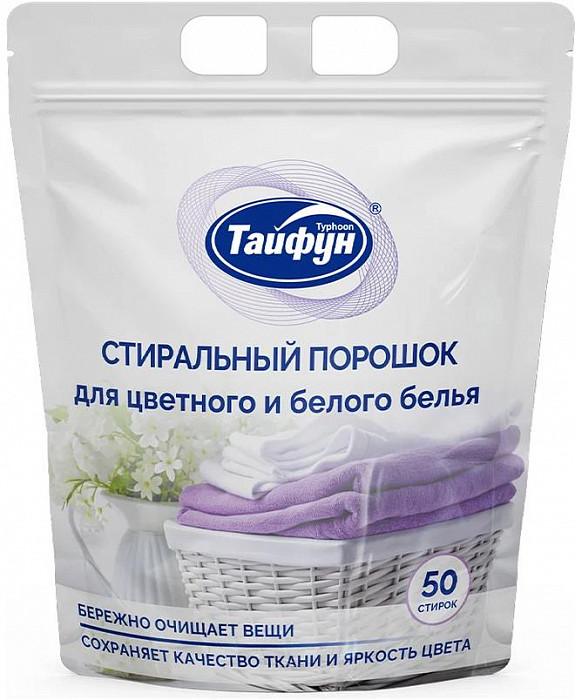 ТАЙФУН 181015 стиральный порошок 1кг