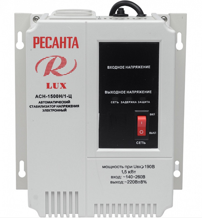 РЕСАНТА ACH 1500H/1-Ц