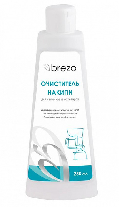 BREZO 97035 Очиститель накипи для чайников и кофеварок 250 мл
