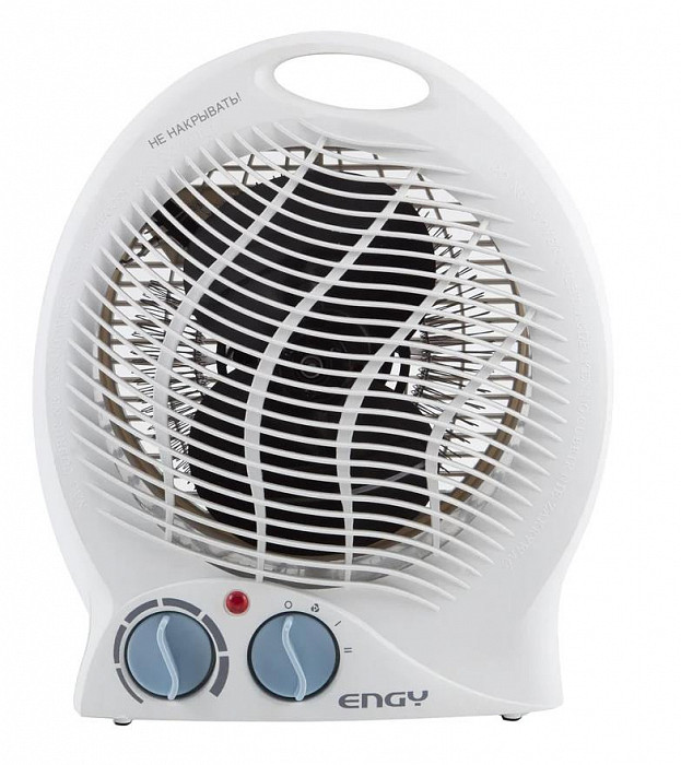 ENGY EN-514