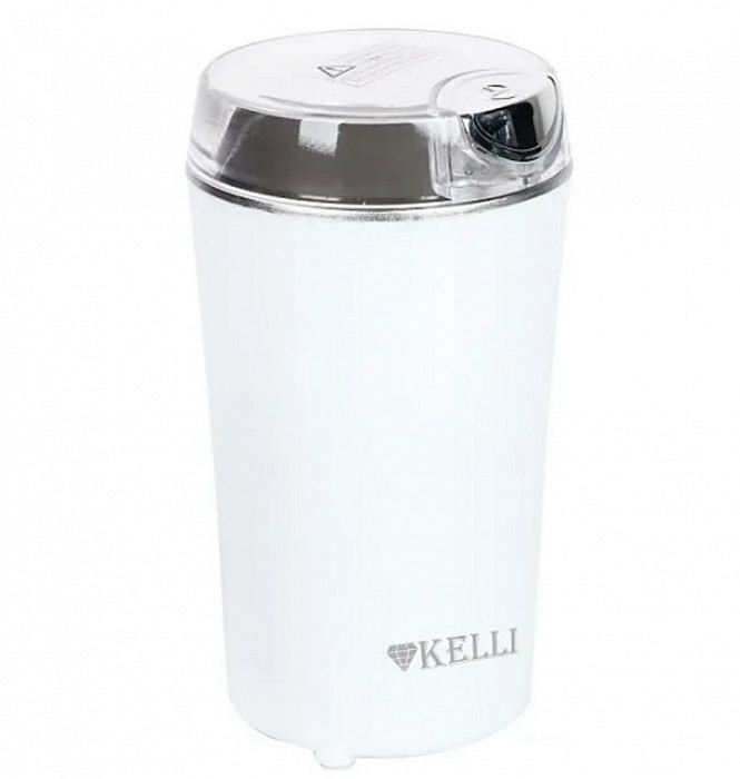 KELLI KL-5137 белый