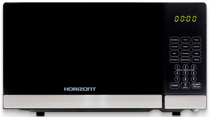 HORIZONT HSD202B